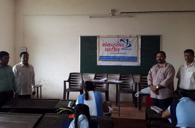 Talent Evaluation & Career Counselling Program For A Highly Reputed School – Indapur